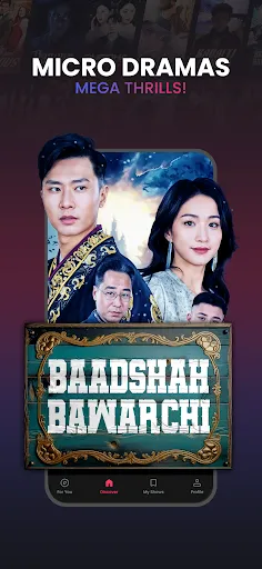 DashReels: Short Movies & TV | Games | XWorld