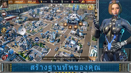 War of Destiny | เกม | XWorld