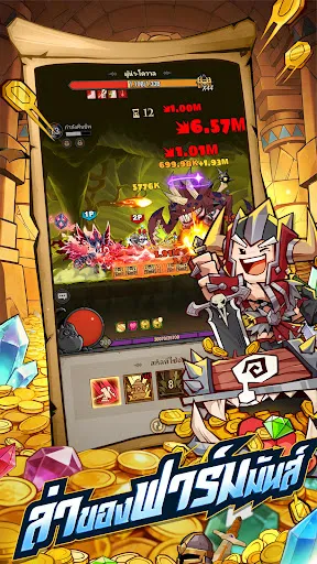 LootBox Hero: ฮีโร่ล่าของ | เกม | XWorld