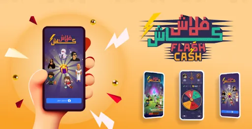 Flash Cash | Games | XWorld