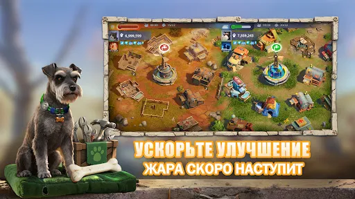 CatDog World: After Humans | Игры | XWorld