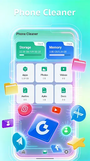 Smart Cleaner | เกม | XWorld