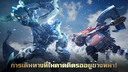 Among Gods! RPG Adventure | เกม | XWorld