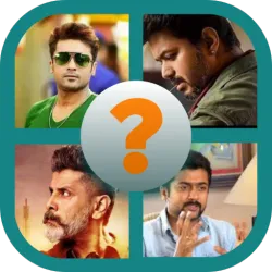 XWorld | Quiz Tamil actors