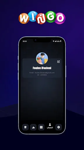 Wingo | 游戏 | XWorld Wingo | 游戏 | XWorld