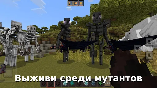 Локикрафт Выживание | Игры | XWorld