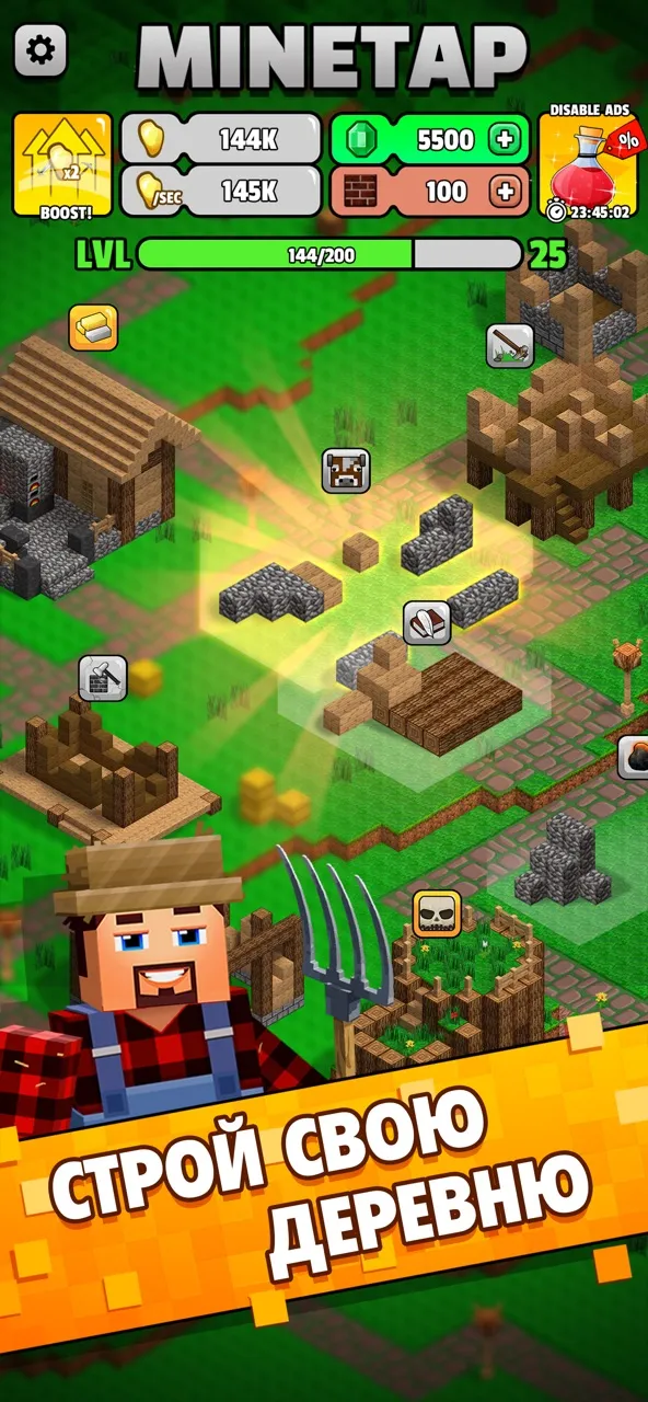 Minetap – Merge кликер | Игры | XWorld