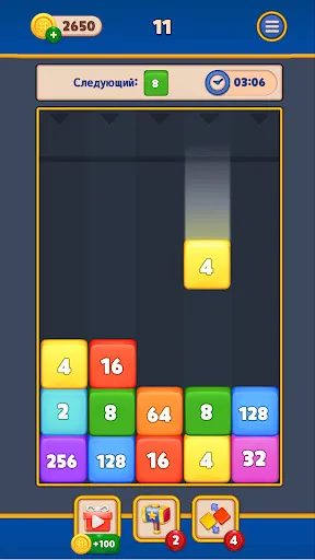 Number Drop: Головоломка 2048 | Игры | XWorld