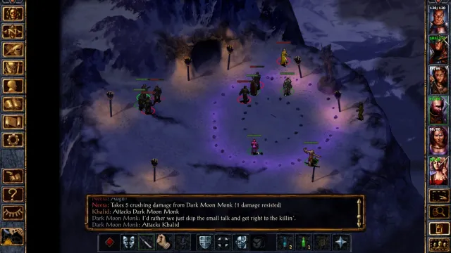 Baldur's Gate | Игры | XWorld