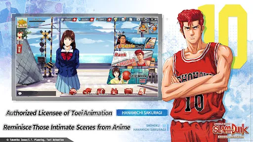 สแลมดังก์ SLAM DUNK | เกม | XWorld