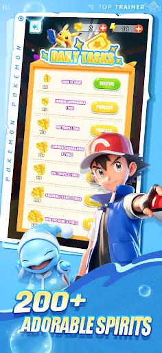 Beast Tamer Revolution | 游戏 | XWorld