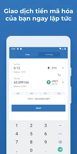 Trust - Crypto Wallet | 游戏 | XWorld