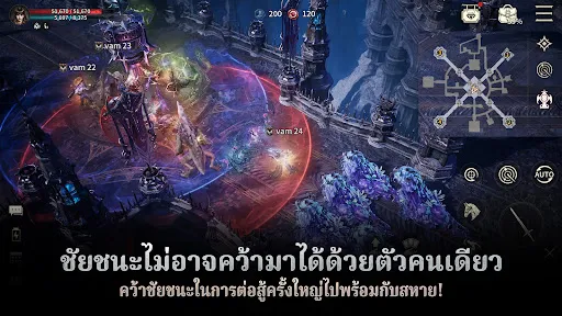 Vampir | เกม | XWorld Vampir | เกม | XWorld