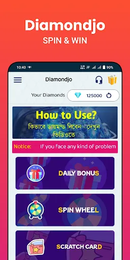 Diamondjo: Play Win FFDiamonds | Permainan | XWorld