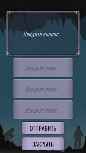 Властелин колец - Викторина | Игры | XWorld Властелин колец - Викторина | Игры | XWorld