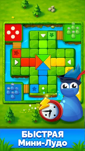 Лудо Парчис - настольные игры | Игры | XWorld Лудо Парчис - настольные игры | Игры | XWorld