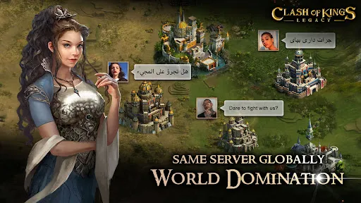 Clash of Kings: Legacy | Games | XWorld