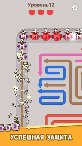 Arrow Defense: Стрелки Пазл | Игры | XWorld Arrow Defense: Стрелки Пазл | Игры | XWorld