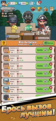 Survivor Camp Z: Idle Tycoon | Игры | XWorld Survivor Camp Z: Idle Tycoon | Игры | XWorld
