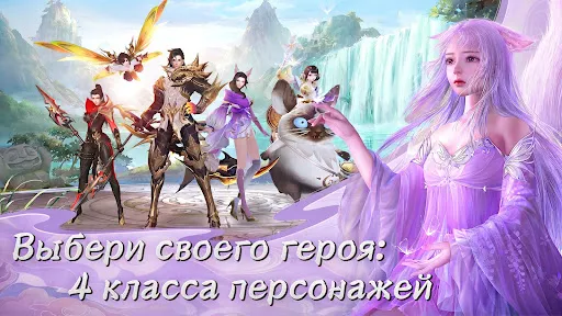 Наследие Богов | Игры | XWorld Наследие Богов | Игры | XWorld