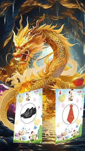 Beware gift snatching | Permainan | XWorld