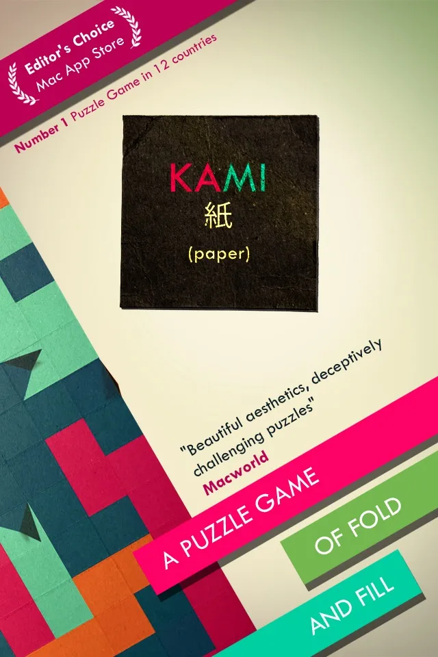 KAMI | Games | XWorld