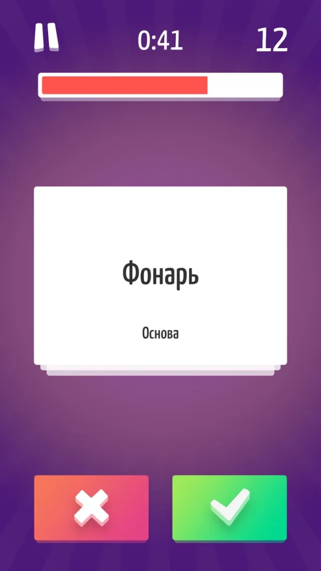 Элиас 18+ | เกม | XWorld