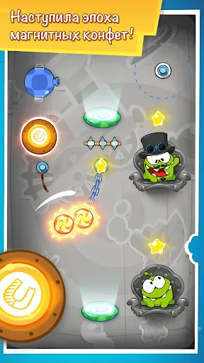 Cut the Rope: Time Travel | Игры | XWorld