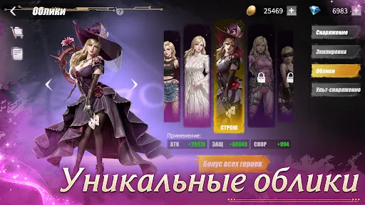 ЗомбиТок: Последний стрим | Игры | XWorld