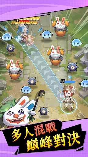 異次元防線 | Permainan | XWorld 異次元防線 | Permainan | XWorld