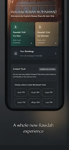 Nusuk | نسك | Games | XWorld Nusuk | نسك | Games | XWorld