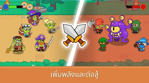 Idle Goblin Valley: Chill Farm | เกม | XWorld