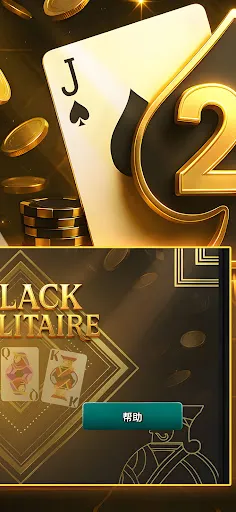 Black Solitaire-21 Solitaire | Permainan | XWorld