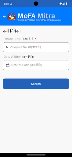 MoFA Mitra | Permainan | XWorld