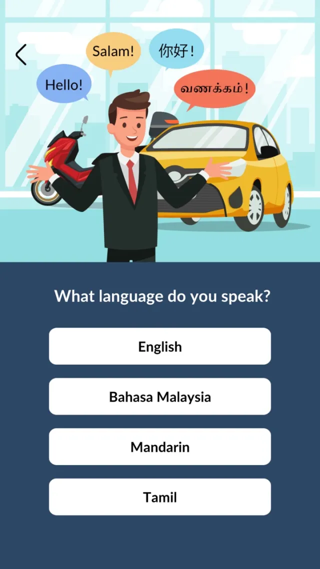 DuitQuiz | Permainan | XWorld