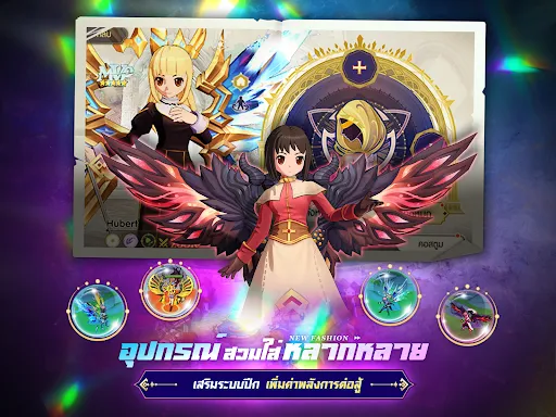 Ragnarok Tactics 2 | เกม | XWorld