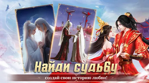 Дракон и Феникс — Новый мир | Игры | XWorld Дракон и Феникс — Новый мир | Игры | XWorld