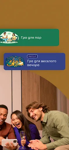 DeepTalk: Карткова гра | Permainan | XWorld