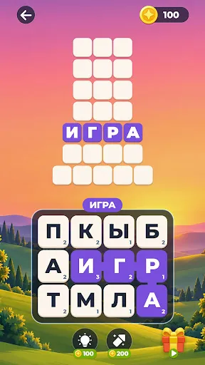 Word Blanks: Поиск Слов Офлайн | Игры | XWorld