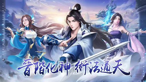 玉京謠 | Permainan | XWorld