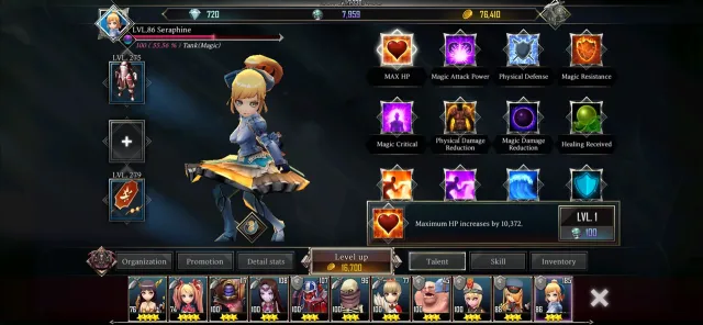 Raid Manager | Games | XWorld