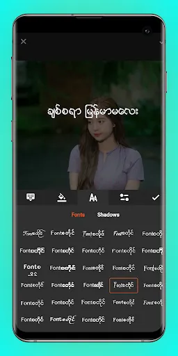 Myanmar Photo Editor | เกม | XWorld