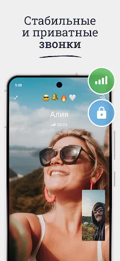 Telega — клиент для Телеграм | Игры | XWorld