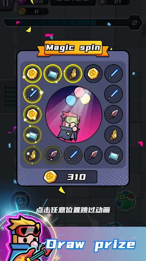 Bubble Agent | Games | XWorld
