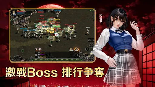 錫葛尼斯:紅月再臨 | Games | XWorld 錫葛尼斯:紅月再臨 | Games | XWorld