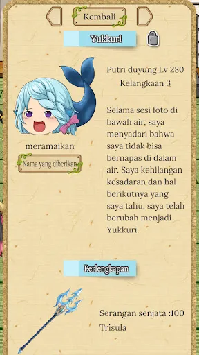 Yukkuri Teman-temanku | Permainan | XWorld