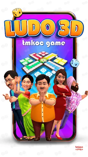 LUDO 3D | TMKOC Game | 游戏 | XWorld