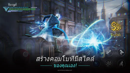 Devil May Cry: Peak of Combat | เกม | XWorld