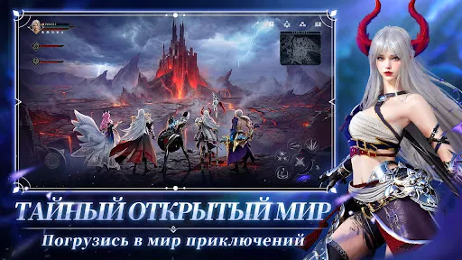 Eternal War: Пробуждение | Игры | XWorld