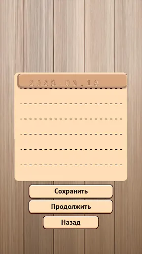 Шашки - играть с ПК и на двоих | Игры | XWorld Шашки - играть с ПК и на двоих | Игры | XWorld